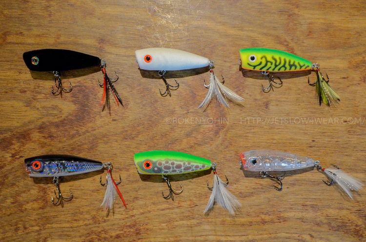 Salmo Fury Pop Surface lure 7cm 12.5g ALL COLOURS Fishing tackle 